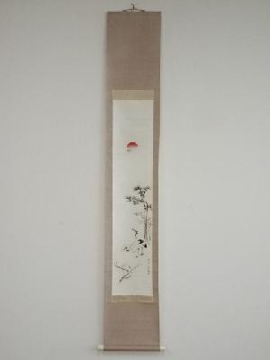 矢野橋村筆　松鶴　肉筆紙本掛軸